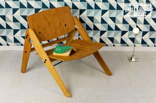 Fauteuil Lounge Numéro 1