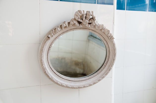 Miroir Justine